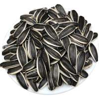 Professional export new crop sunflower seeds for birds